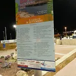 Casa Vacanze L'orizzonte Valderice
